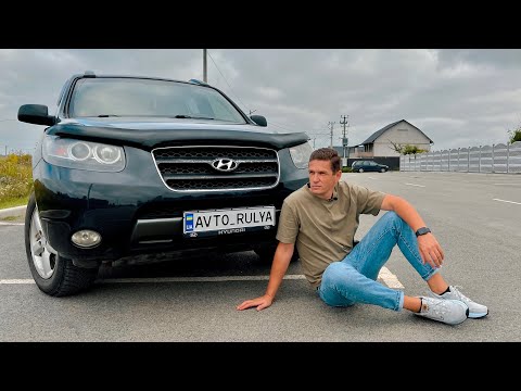 Видео: ЖИВОЙ или МЁРТВЫЙ | Hyundai Santa FE с ПРОБЕГОМ 400 000 км