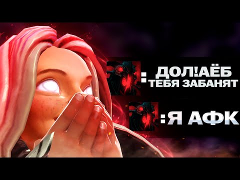 Видео: 😡6000 ММР игроки В УЖАСЕ от ТАКОЙ ИНВОКЕРА | Dota 2 | Дота 2