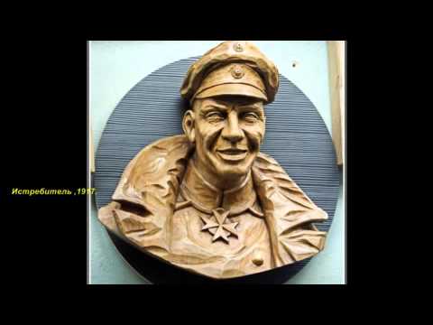 Видео: Невероятная резьба по дереву Андрея Сагалова.