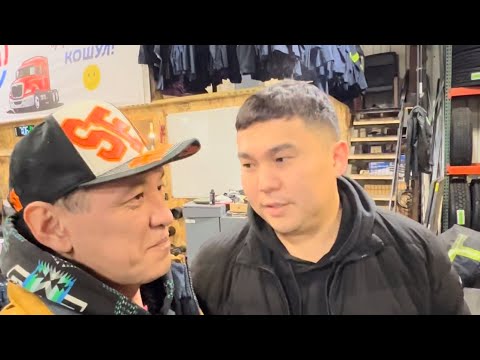 Видео: АКШ/Эрмек Нурбаев инибизден жакшы тилектер/ Чикаго шаары🇰🇬🇰🇬👍🖐️🤲
