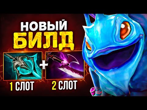 Видео: НОВАЯ МЕТА ? - Malr1ne mid Puck Dota 2