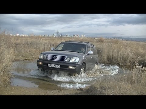 Видео: Lexus LX 470. И гряземес и понторезка в одном лице...