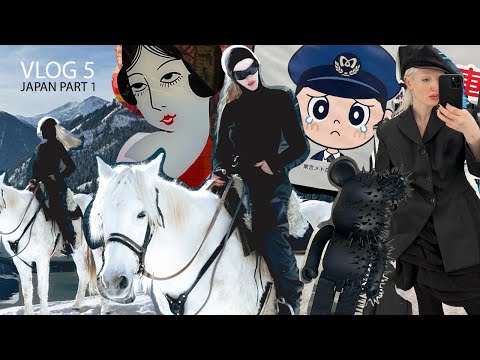 Видео: VLOG #5 part 1: Япония | Japan travel vlog | Tokyo | Kyoto | Shopping