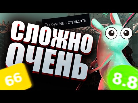 Видео: ТЫ ТУТ НЕ ВЫЖИВЕШЬ [БУДНИ КАЗУАЛА В Rain World]