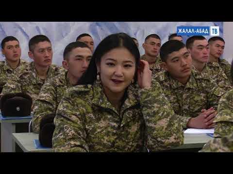 Видео: Аскер жашоосу