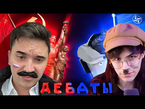Видео: Шапка VS Либераха (Жасти) | ХЕСУС 2.0