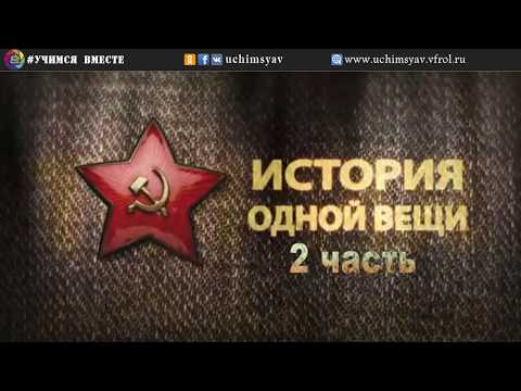 Видео: 2.  КАК сшить#ГИМНАСТЕРКУ / ПОСТРОЕНИЕ#спинки#и#ПОЛОЧКИ - 2 часть/ #Учимся ВМЕСТЕ