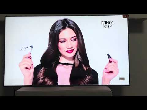 Видео: 23 октября 2025 г.