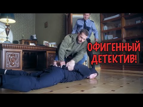 Видео: ПСИХОЛОГ С КОЛЛЕКЦИЕЙ КЛЮЧЕЙ САМ СТАЛ ЦЕЛЬЮ СМЕРТЕЛЬНОЙ ИГРЫ!