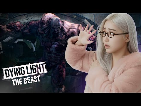 Видео: ПОБЕДИЛИ ВТОРУЮ ХИМЕРУ // Dying Litght : the beast #3