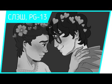 Видео: Оно: Недосказанное