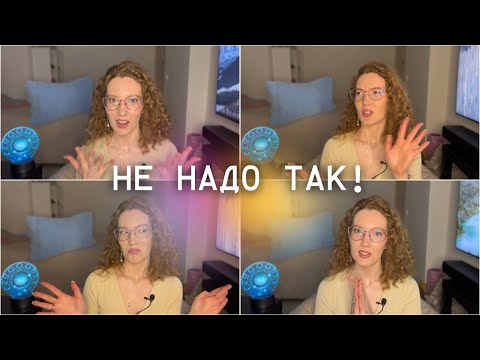 Видео: Ты готовишься к собеседованию НЕПРАВИЛЬНО