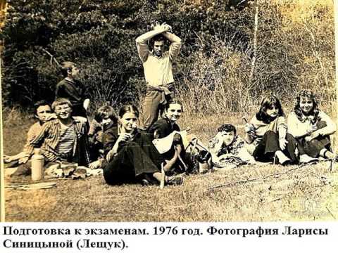 Видео: Нововолынск new