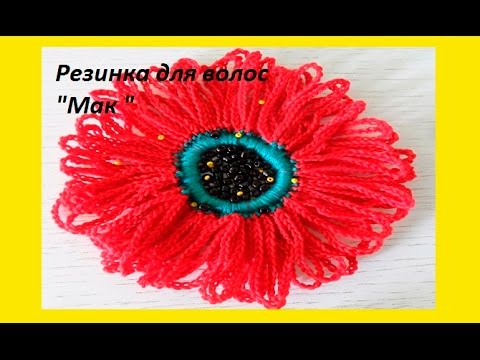Видео: Резинка для волос (у ( бэби # 36)