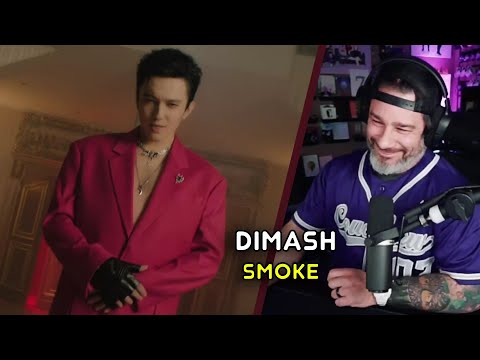 Видео: Реакция режиссера - Димаш Кудайберген - "SMOKE" MV