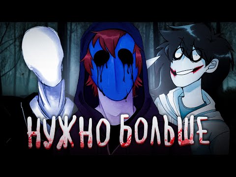 Видео: УЖАСАЮЩИЕ ИГРЫ ПО КРИПИПАСТЕ
