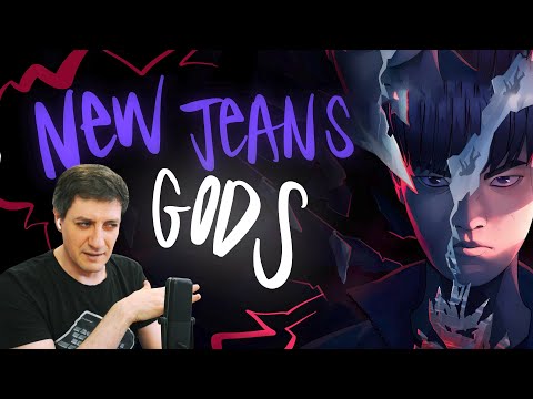 Видео: Честная реакция на NewJeans — Gods (гимн League of Legends)