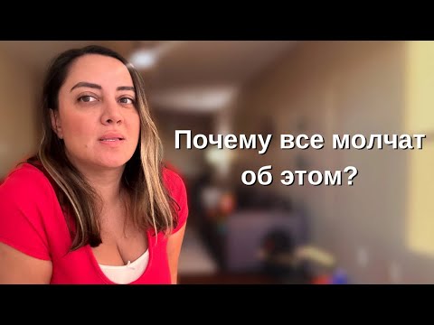 Видео: Оборотная сторона контент мейкинга