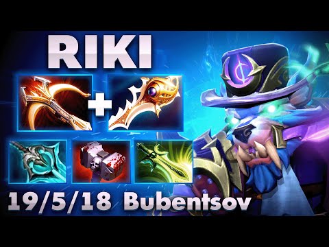 Видео: КЕРРИ РИКИ ОТЖАЛ РАПИРУ У ТИНИ В ДОТА 2 / RIKI DOTA 2