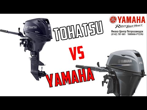 Видео: Yamaha против Tohatsu! Сравниваем 4Т моторы 9,9-15-20 сил.