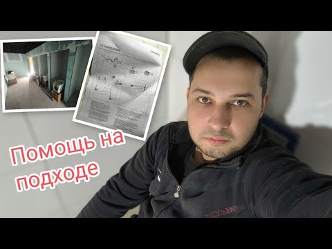 Видео: 💙 Работаем во благо общества.