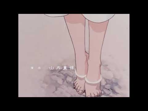 Видео: если хочешь - дора (slowed and reverb)