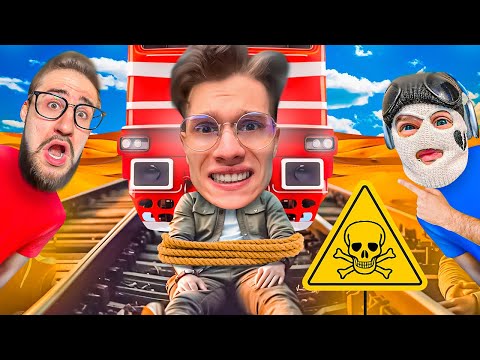 Видео: DEAD RAILS ВПЕРВЫЕ С БАНДОЙ! СМОГЛИ ПРОЕХАТЬ ДАЛЬШЕ ВСЕХ В ROBLOX!