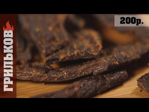 Видео: Пивная кухня: Вяленая индейка в азиатском стиле (Jerky )