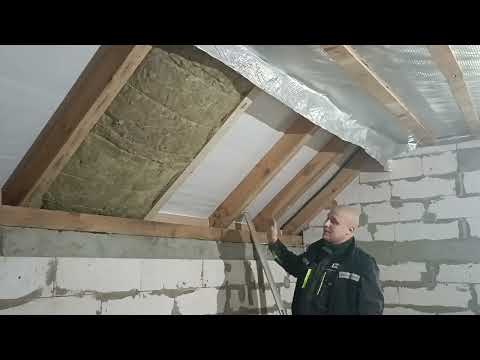 Видео: 🔥🔥🔥Утеплення мансарди базальтовою ватою. Пароізоляція на стелю. @Будуюсам