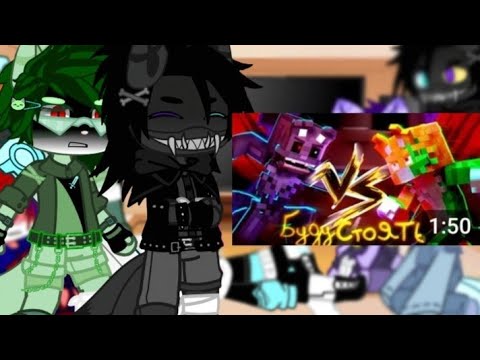 Видео: Реакция разноцветных котов на клип Буду стоять @BISKASYT (моя первая реакция) || #реакция#хочувреки