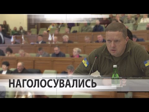 Видео: "Пхаєте дядьків які неможуть нічого!": депутати Волиньради на сесії