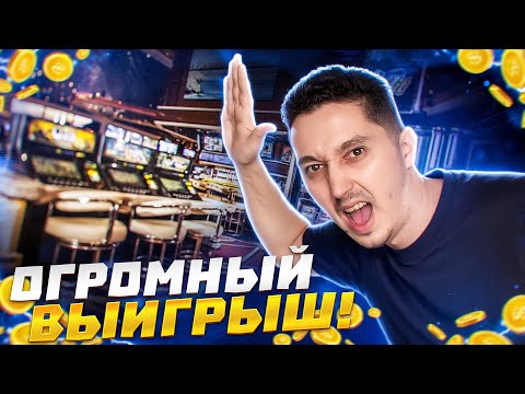 Видео: КРУЧУ-ВЕРЧУ, СОРВАТЬ ГРАНД ХОЧУ #ГРУЗИЯ! #прямойэфир #shorts