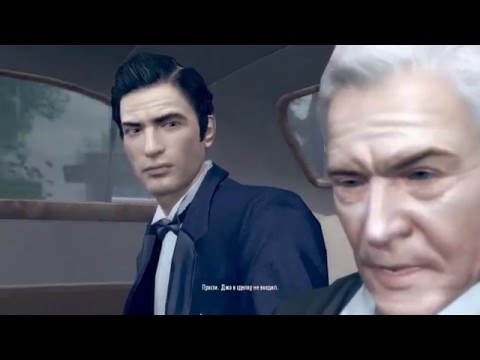 Видео: Mafia 2 - Последняя / Финальная глава - Через тернии к звездам