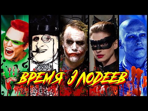 Видео: Время Злодеев | Silentium Разочаровался в Сатантанго | Satantango Films