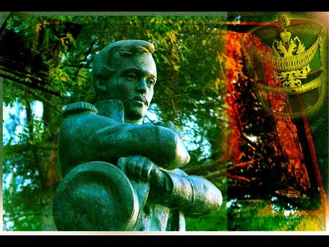 Видео: Михаил Юрьевич Лермонтов. Стихи.