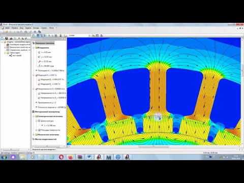 Видео: #8/Ветряк "NoName-1" /Расчет количества витков