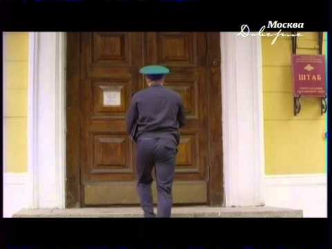 Видео: Переключение каналов в кабельном ТВ (01.09.2015)