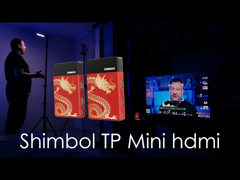 Видео: Видеосендер Shimbol TP Mini hdmi - Всё Работает !!!