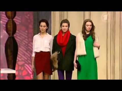 Видео: Мода для нестандартной фигуры!Рекомендации