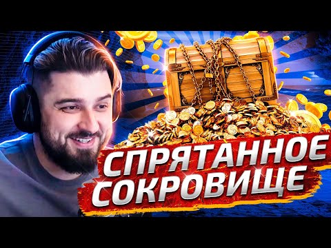 Видео: HARD PLAY СМОТРИТ UTOPIA SHOW - ТЫ БЫ НИКОГДА ТАКОЕ НЕ ЗАГУГЛИЛ #7 / РЕАКЦИЯ ХАРД ПЛЕЙ , ПРИКОЛЫ
