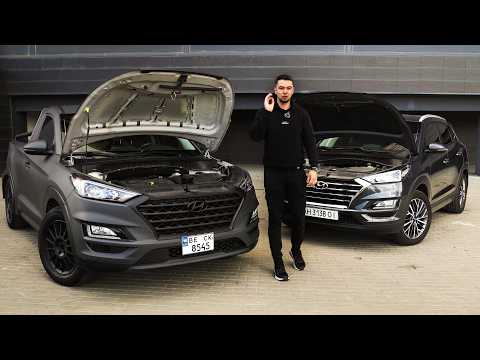 Видео: Подивись, якщо хочеш Hyundai Tucson TL