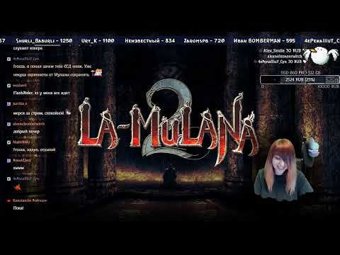 Видео: Задушу Муланой полностью! | La-Mulana 2 | ч.9