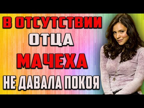 Видео: Счастье нахлынуло внезапно. Невымышленная история.