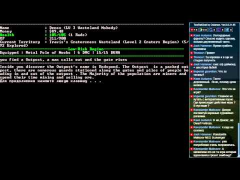 Видео: Времяпрепровождение в The Wastes