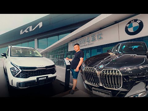 Видео: KIA vs BMW в Китае ЦЕНЫ на новые авто 2025 ШОКИРУЮТ!