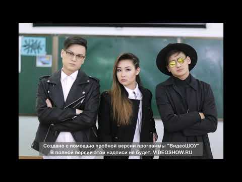 Видео: BN- Әр қилы