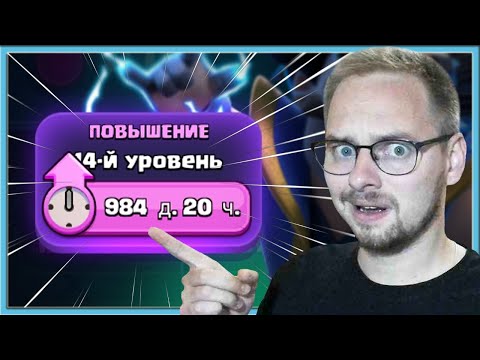 Видео: 😵 ЗАШЕЛ НА АККАУНТ ПОДПИСЧИКА И А*УЕЛ! УСИЛЕННЫЕ КАРТЫ ИМБА / Clash Royale