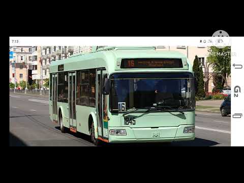 Видео: Троллейбусы города Гомеля 45 часть