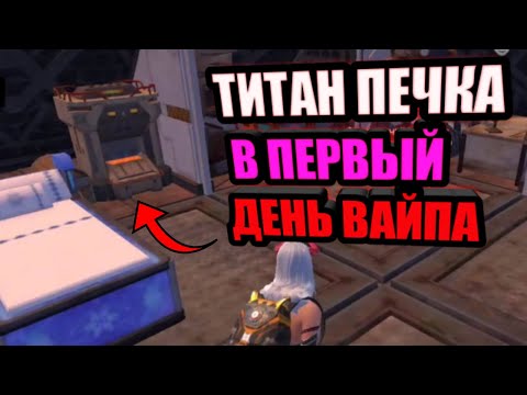 Видео: СОЛО выживание на стандарте в Last island of survival unknown 15 days lios ldrs