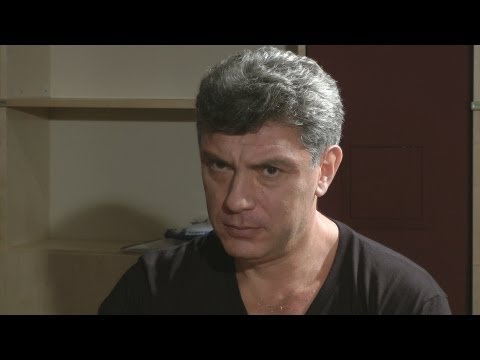 Видео: БОРИС НЕМЦОВ. ОТКРОВЕНИЕ.